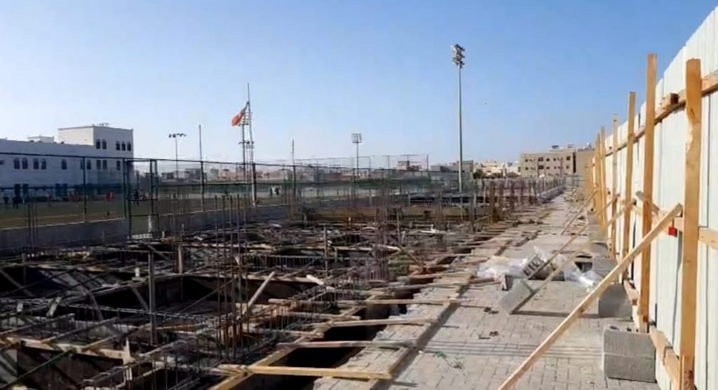 Reinforced Concrete Being Used In Bahrain
