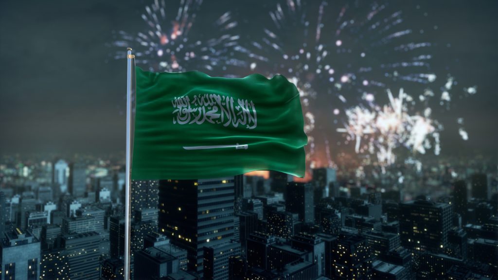 Saudi Arabia Flag With Night Sky And Fireworks 3D Rendering